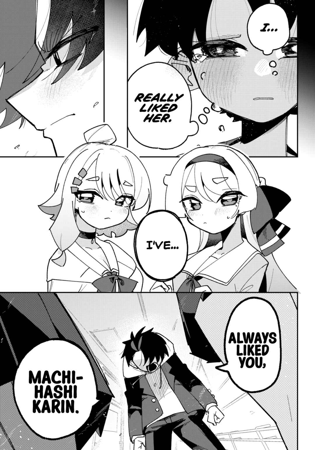 Page 9 Chapter 1 Osananajimi wo Erabenai! (Shorts)
