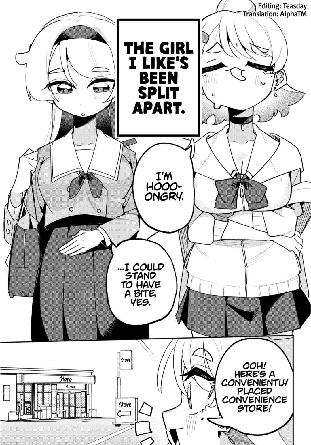 Page 1 Chapter 4 Osananajimi wo Erabenai! (Shorts)