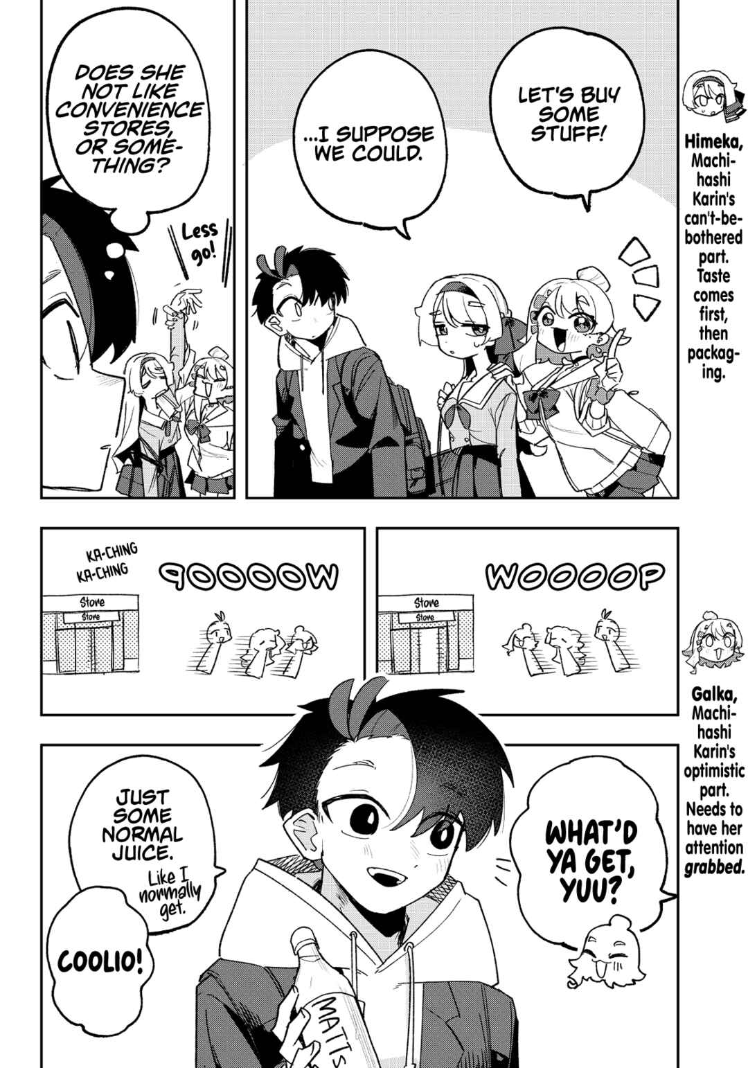 Page 2 Chapter 4 Osananajimi wo Erabenai! (Shorts)