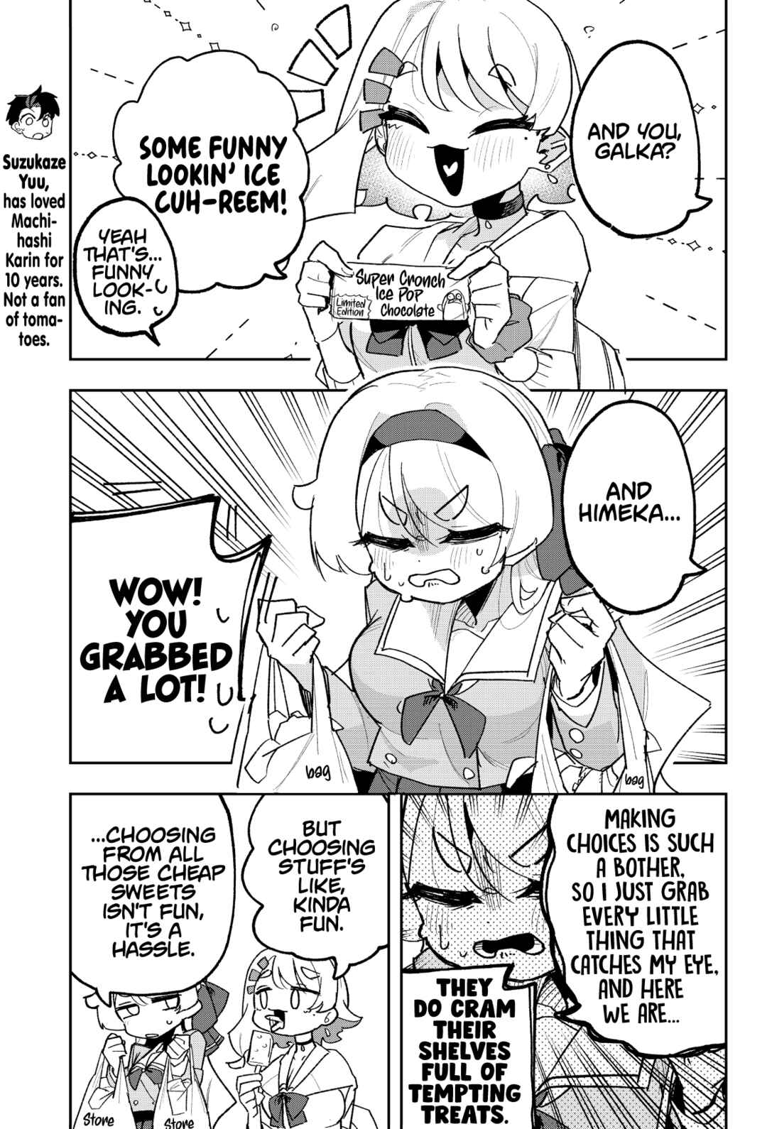 Page 3 Chapter 4 Osananajimi wo Erabenai! (Shorts)