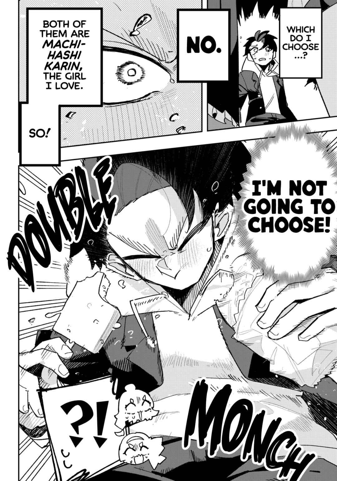 Page 6 Chapter 4 Osananajimi wo Erabenai! (Shorts)