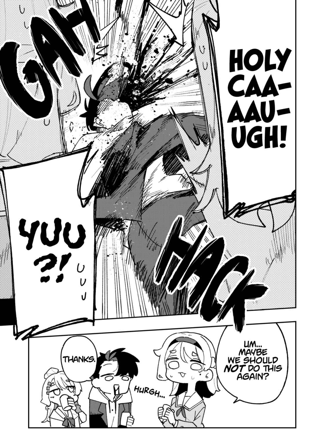 Page 5 Chapter 7 Osananajimi wo Erabenai! (Shorts)