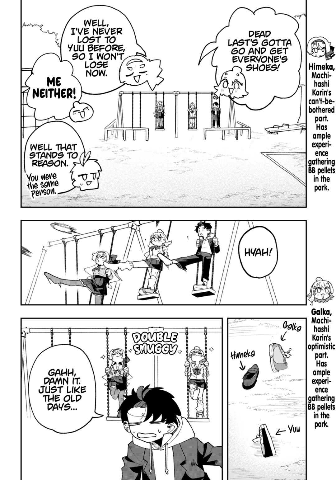 Page 2 Chapter 8 Osananajimi wo Erabenai! (Shorts)