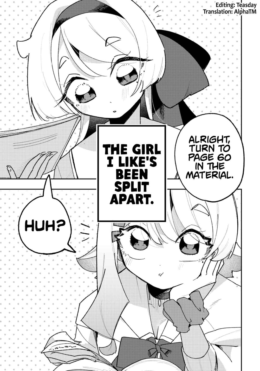 Page 1 Chapter 2 Osananajimi wo Erabenai! (Shorts)