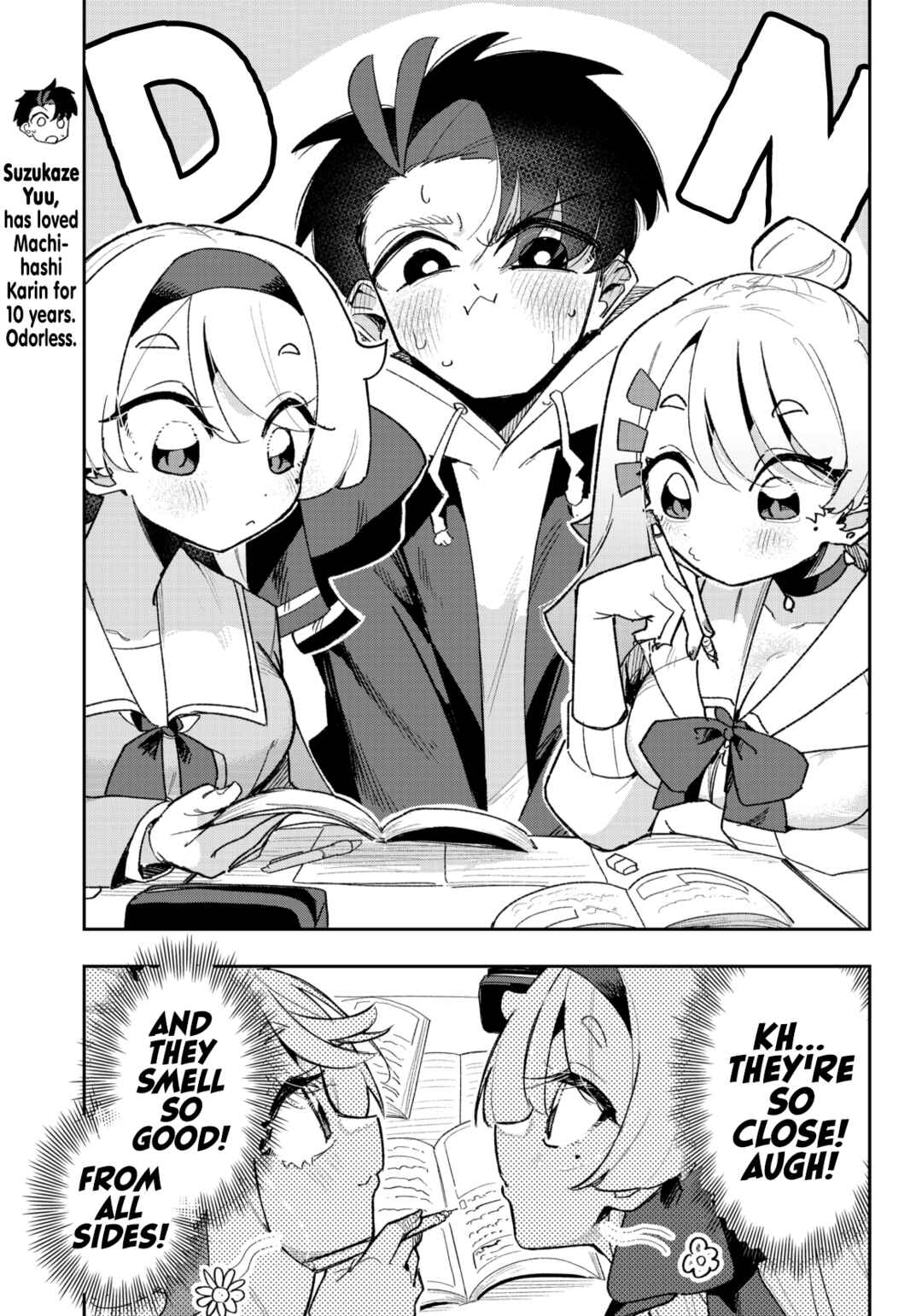 Page 3 Chapter 2 Osananajimi wo Erabenai! (Shorts)