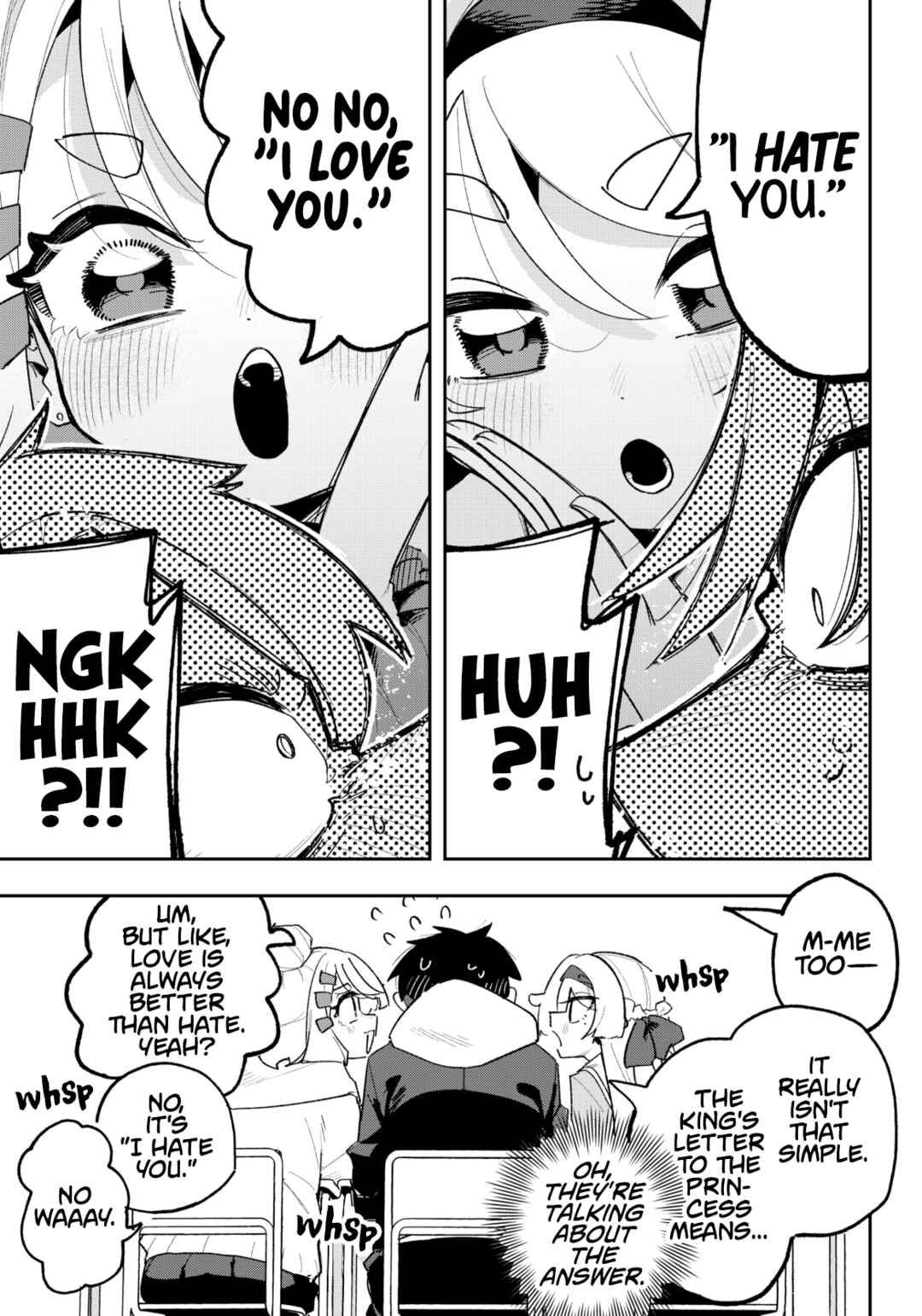 Page 5 Chapter 2 Osananajimi wo Erabenai! (Shorts)