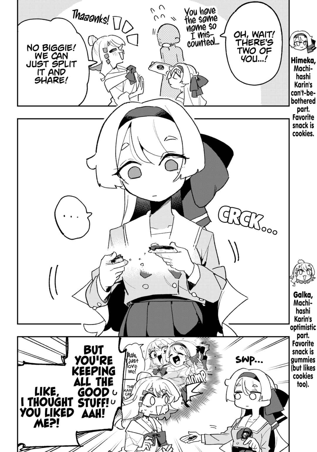 Page 2 Chapter 3 Osananajimi wo Erabenai! (Shorts)