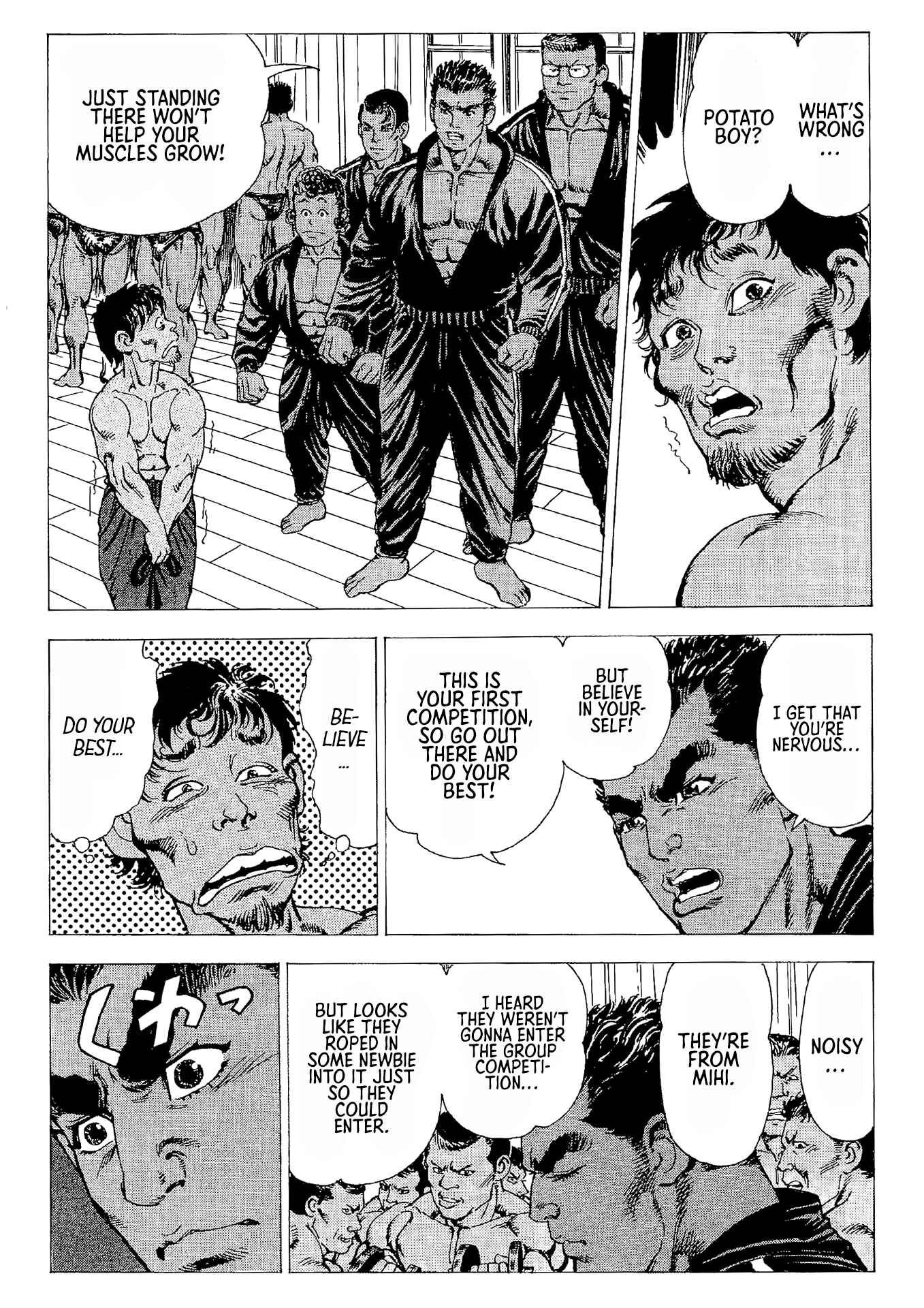 Page 17 Chapter 5 Macho ★ Max