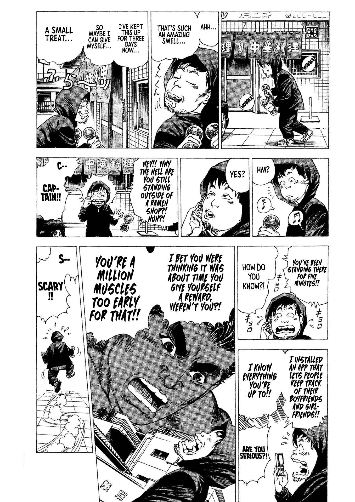 Page 16 Chapter 4 Macho ★ Max