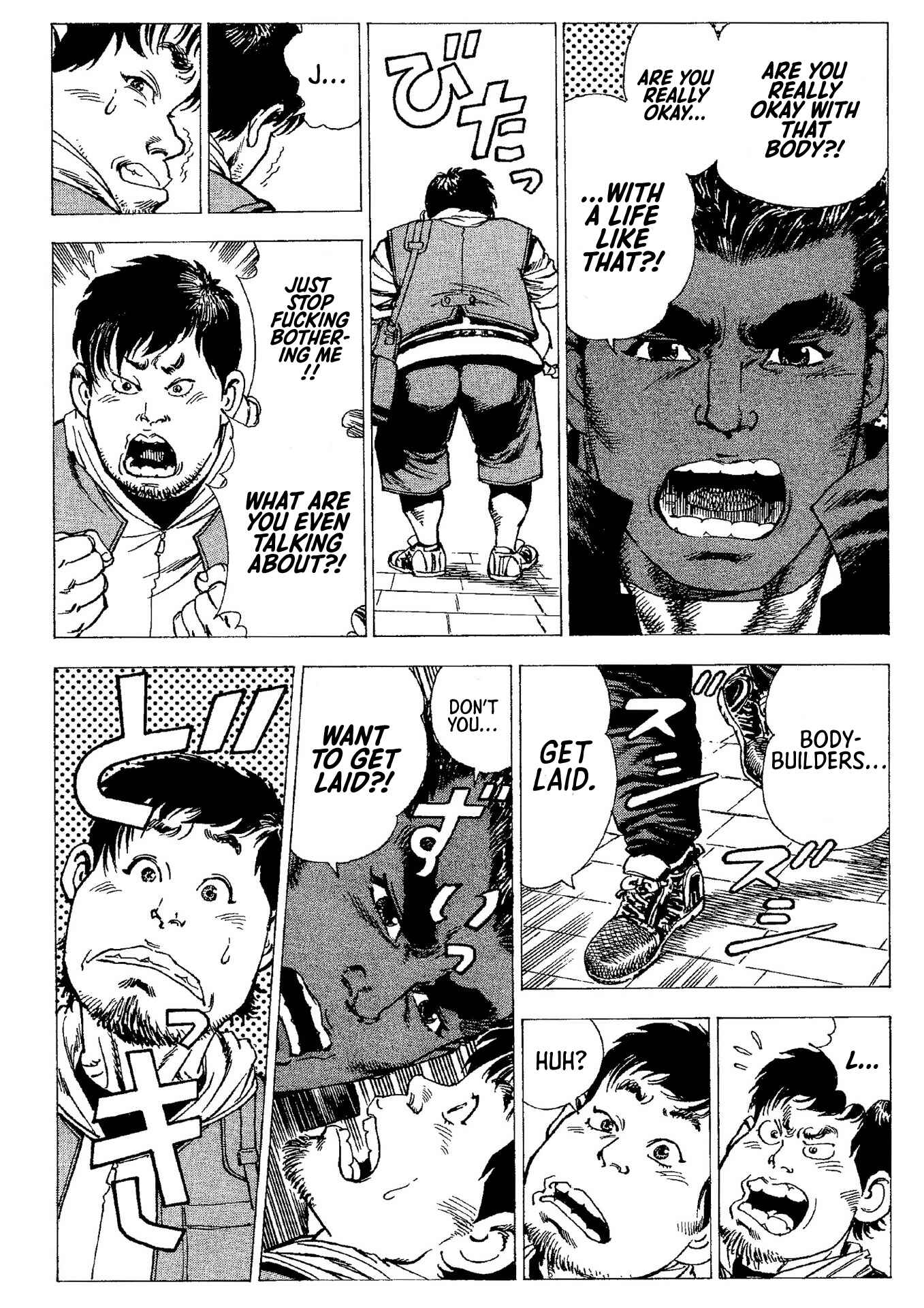 Page 4 Chapter 4 Macho ★ Max