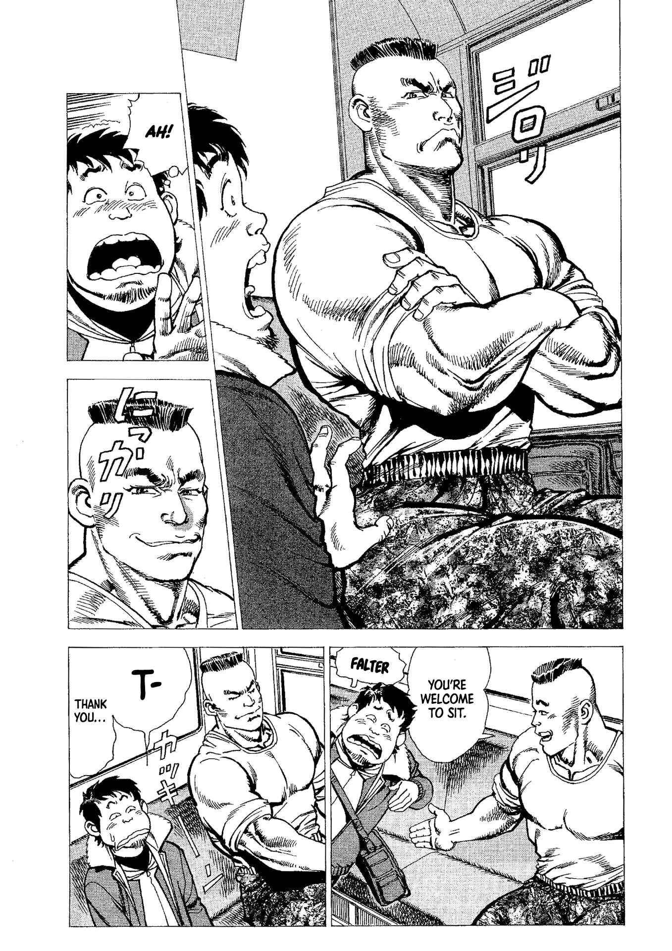 Page 10 Chapter 6 Macho ★ Max