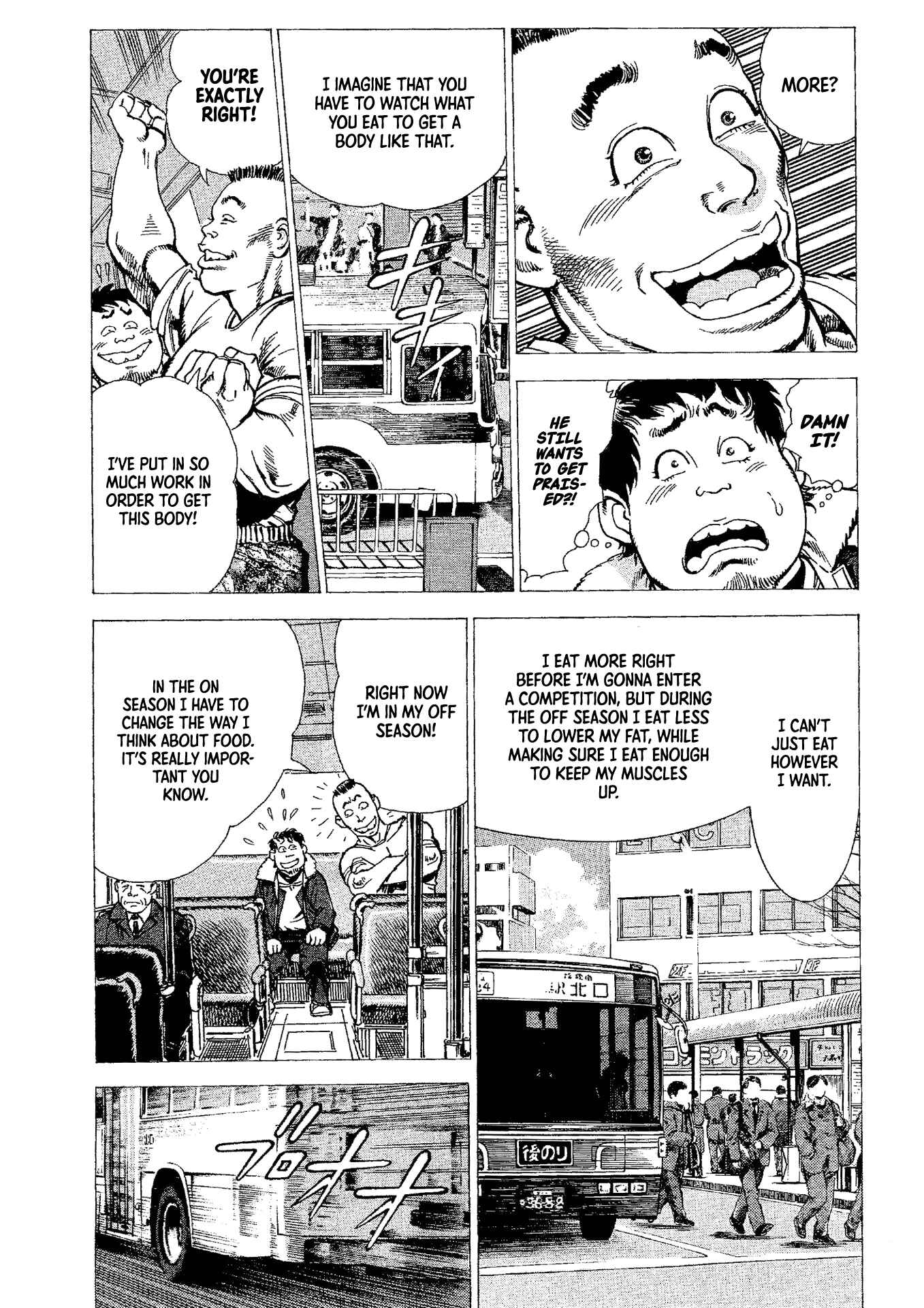 Page 14 Chapter 6 Macho ★ Max