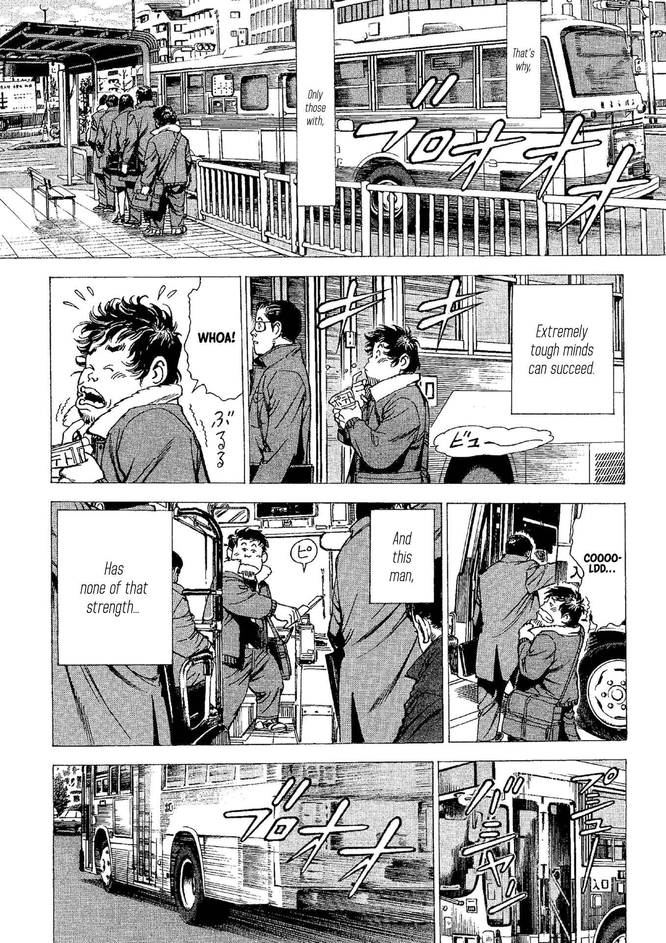 Page 8 Chapter 6 Macho ★ Max