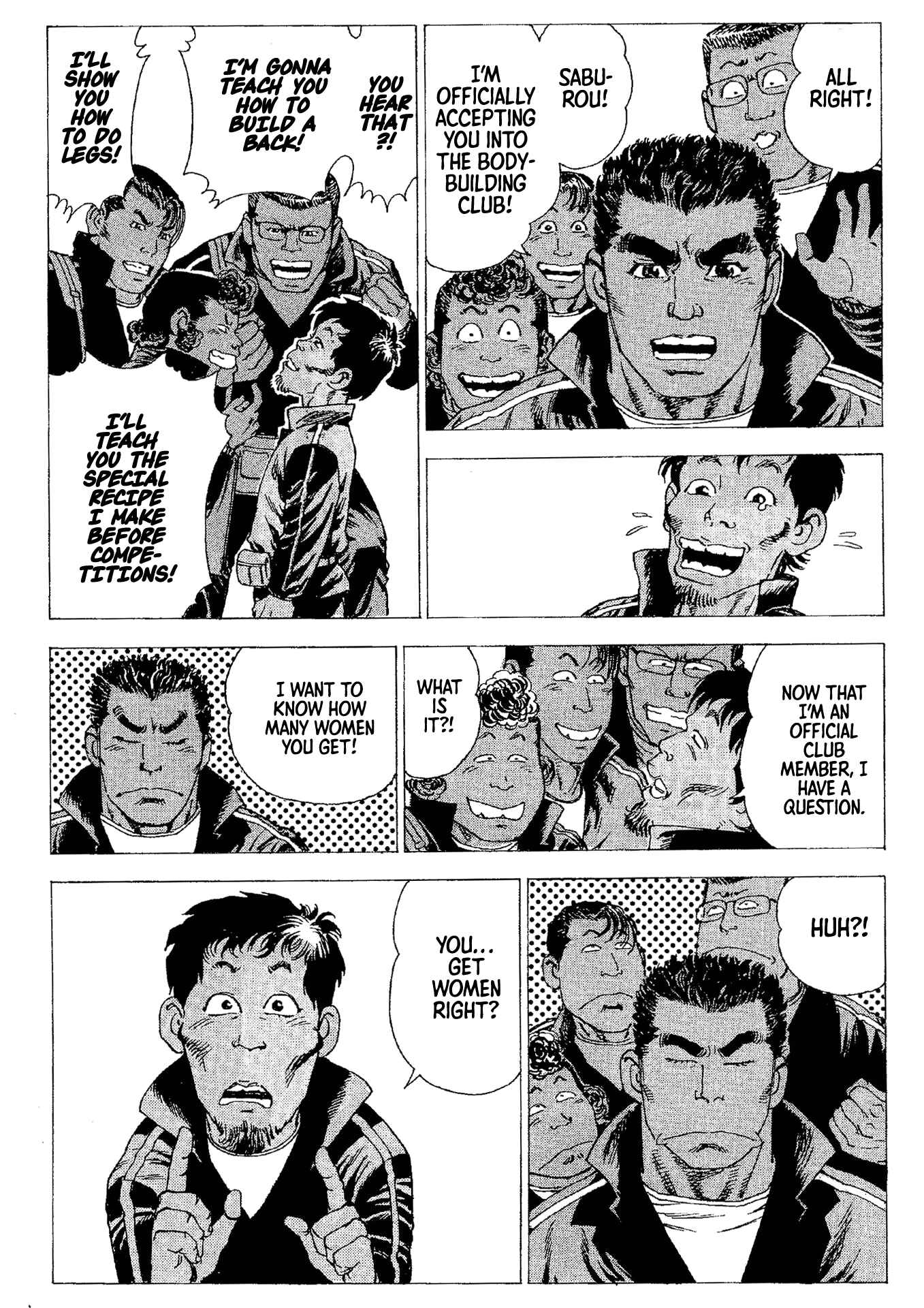 Page 20 Chapter 5.5 Macho ★ Max