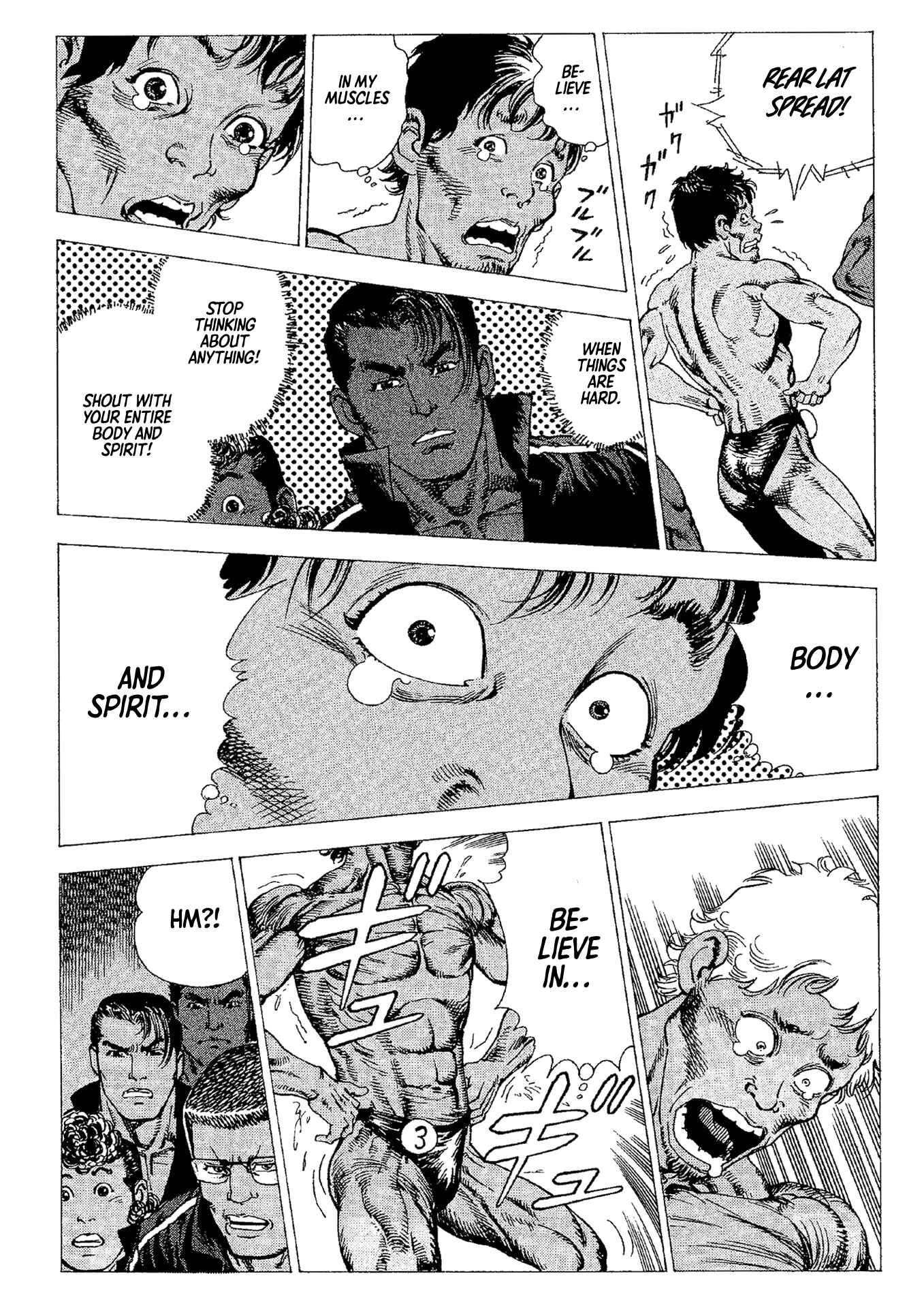 Page 8 Chapter 5.5 Macho ★ Max