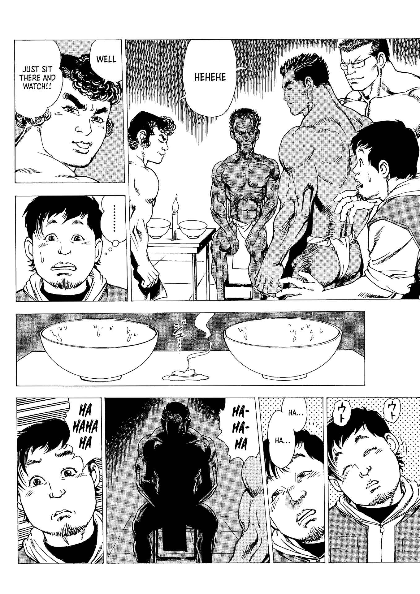 Page 12 Chapter 2 Macho ★ Max