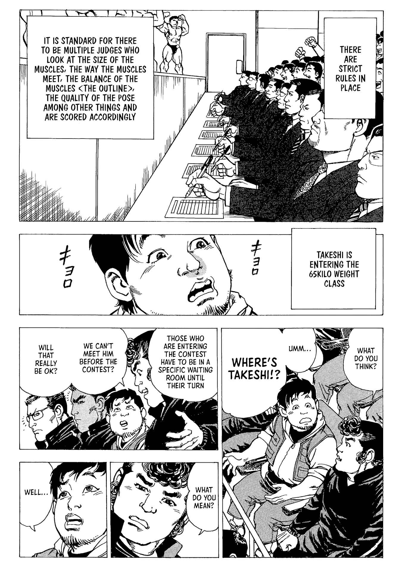 Page 18 Chapter 2 Macho ★ Max