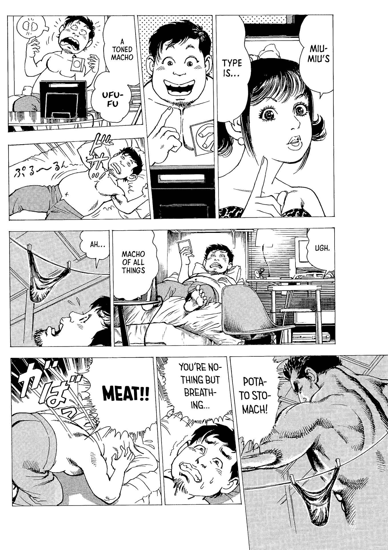 Page 3 Chapter 2 Macho ★ Max