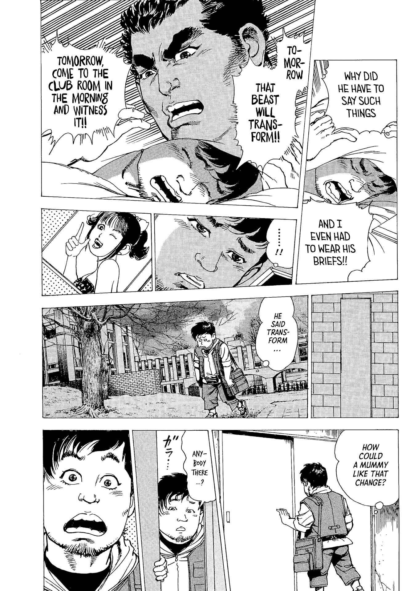 Page 4 Chapter 2 Macho ★ Max