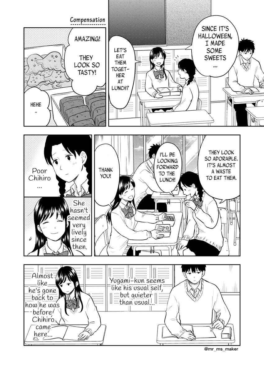 Page 1 Chapter 6 Yugami-kun ni wa Tomodachi ga Inai - Tonari no Anata to (Unofficial Fanbook)