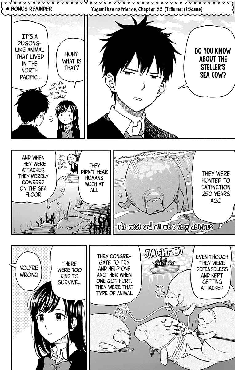 Page 12 Chapter 16 Yugami-kun ni wa Tomodachi ga Inai - Tonari no Anata to (Unofficial Fanbook)