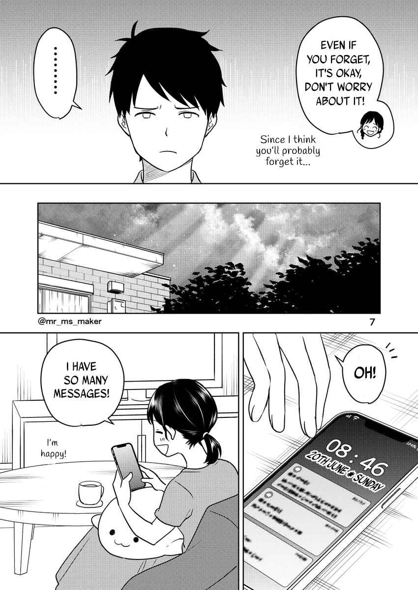 Page 7 Chapter 16 Yugami-kun ni wa Tomodachi ga Inai - Tonari no Anata to (Unofficial Fanbook)