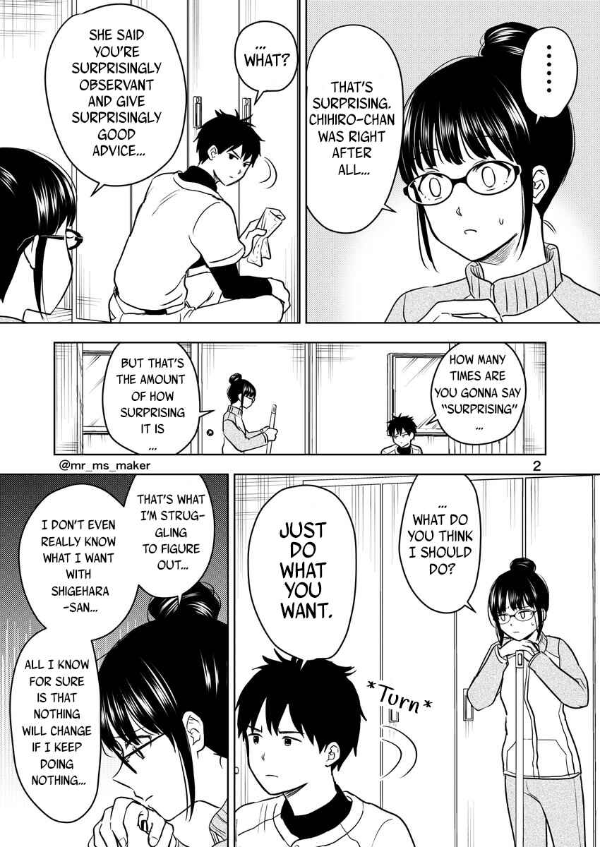 Page 2 Chapter 8 Yugami-kun ni wa Tomodachi ga Inai - Tonari no Anata to (Unofficial Fanbook)