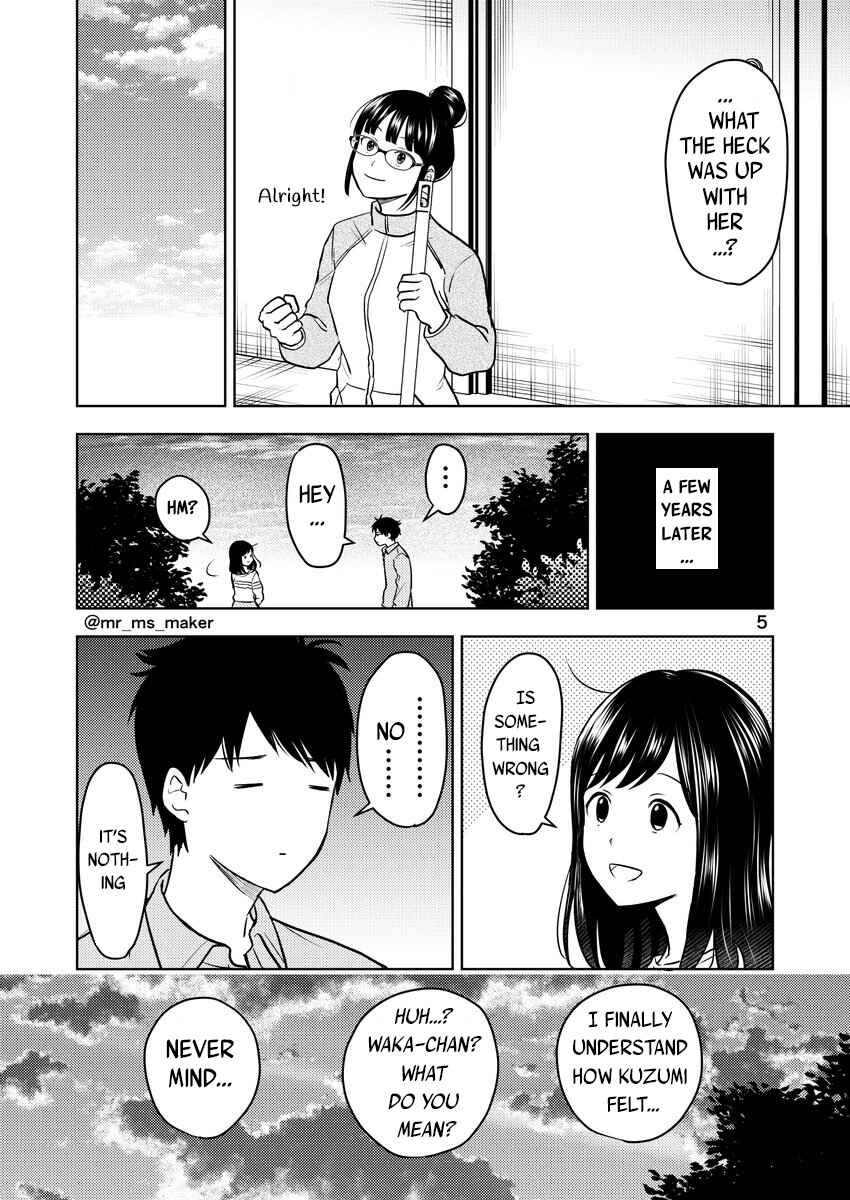 Page 5 Chapter 8 Yugami-kun ni wa Tomodachi ga Inai - Tonari no Anata to (Unofficial Fanbook)