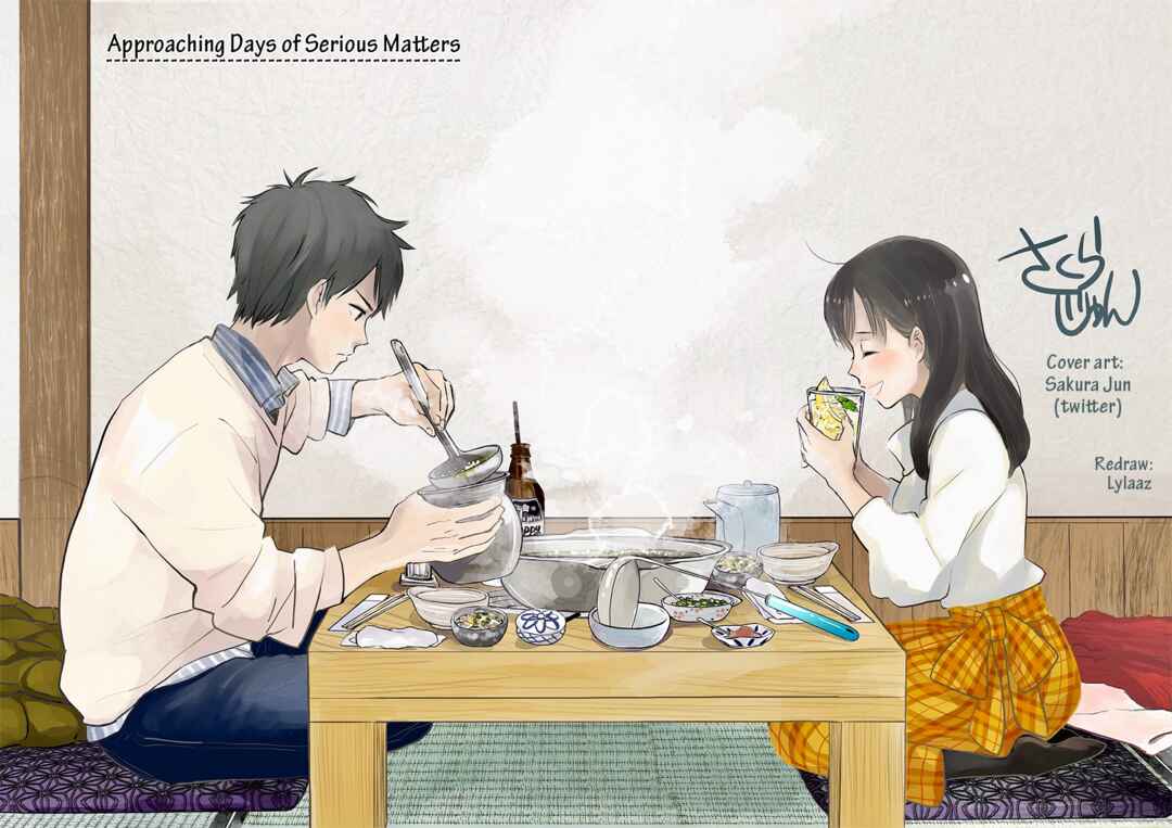 Page 1 Chapter 14 Yugami-kun ni wa Tomodachi ga Inai - Tonari no Anata to (Unofficial Fanbook)