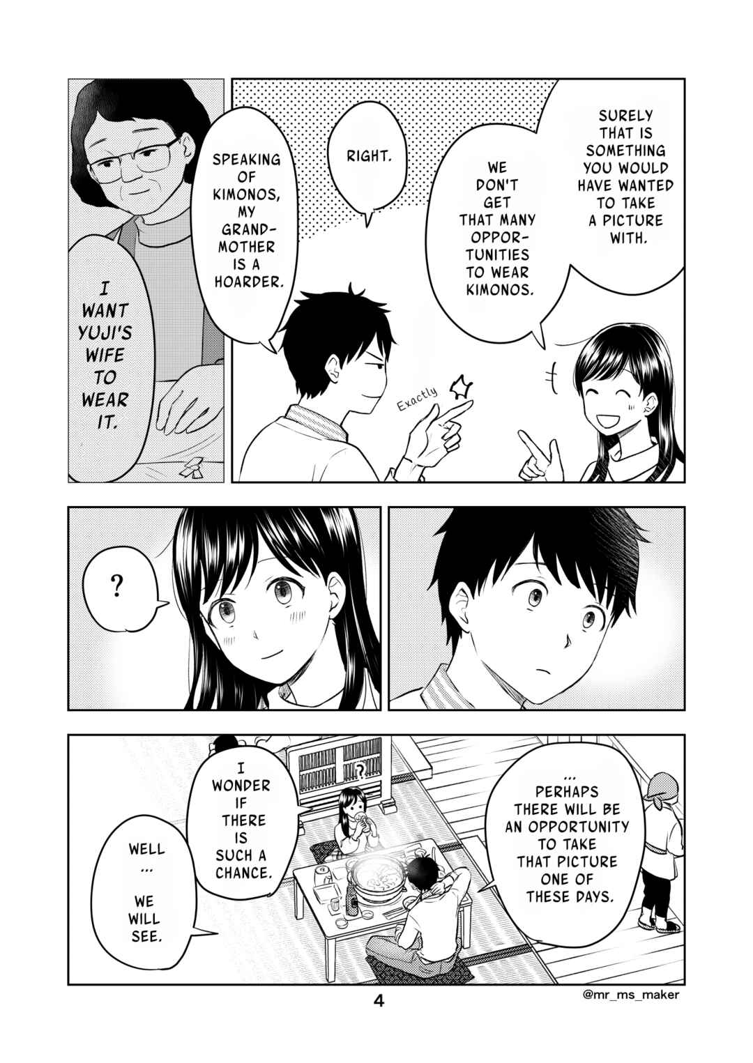 Page 5 Chapter 14 Yugami-kun ni wa Tomodachi ga Inai - Tonari no Anata to (Unofficial Fanbook)