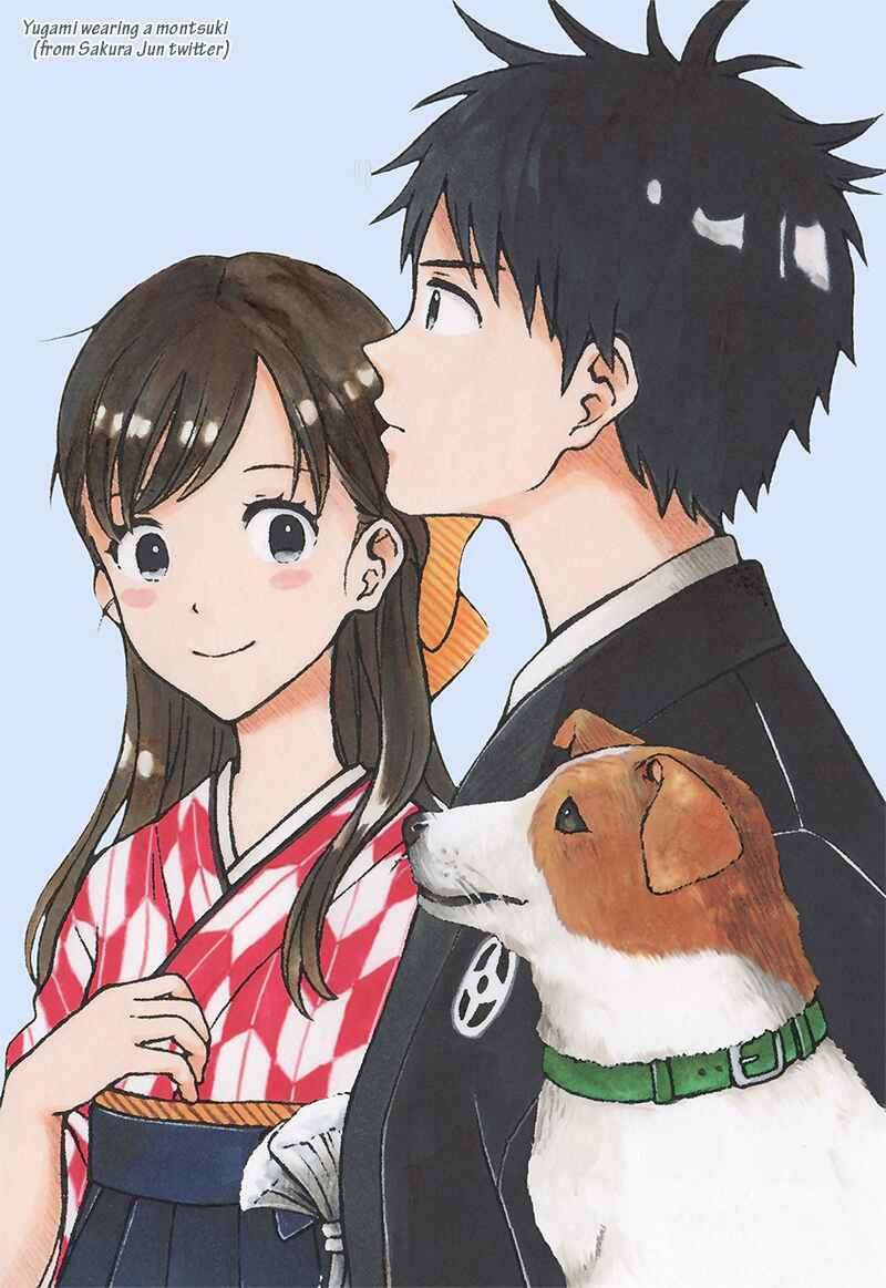 Page 6 Chapter 14 Yugami-kun ni wa Tomodachi ga Inai - Tonari no Anata to (Unofficial Fanbook)