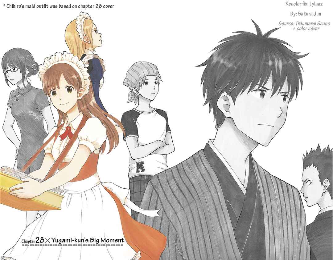 Page 2 Chapter 2 Yugami-kun ni wa Tomodachi ga Inai - Tonari no Anata to (Unofficial Fanbook)