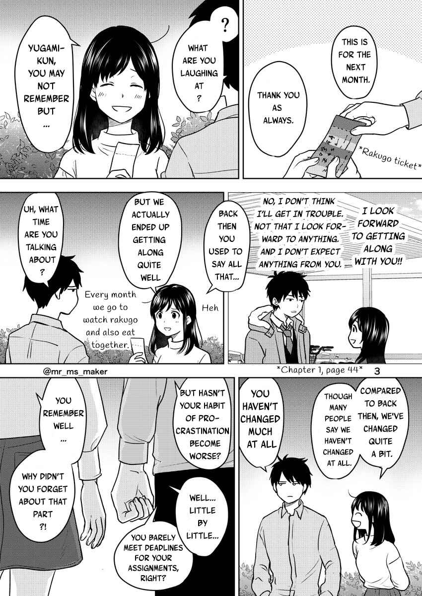 Page 3 Chapter 12 Yugami-kun ni wa Tomodachi ga Inai - Tonari no Anata to (Unofficial Fanbook)