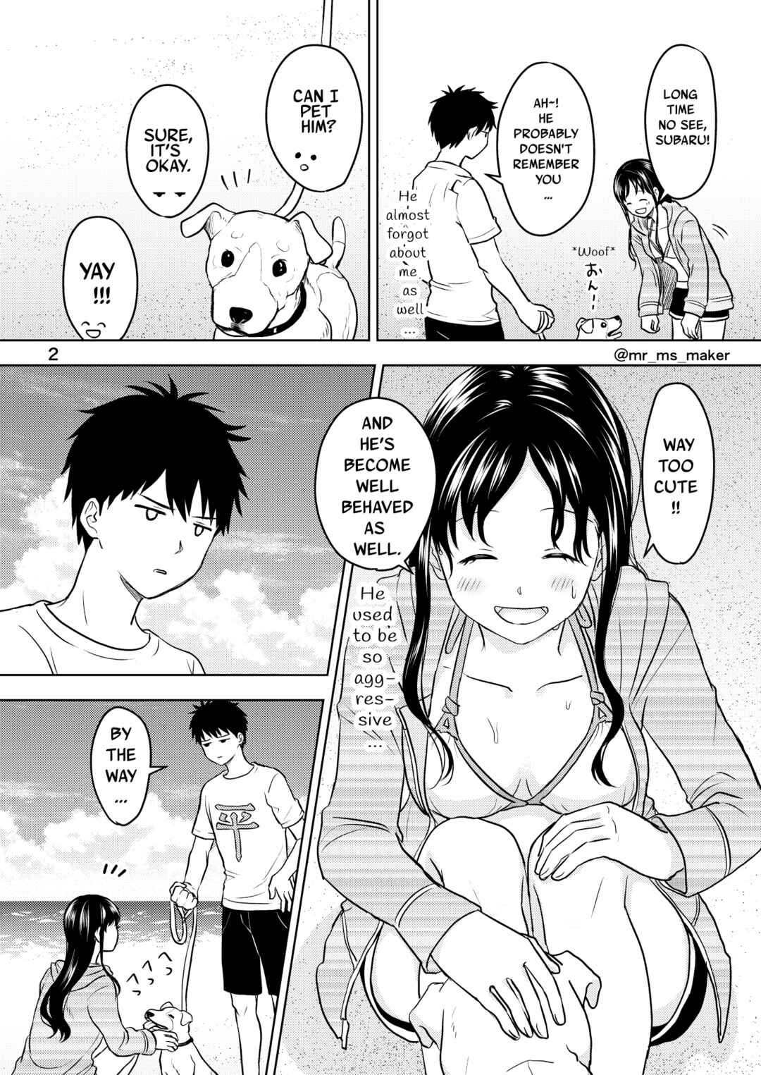 Page 2 Chapter 4 Yugami-kun ni wa Tomodachi ga Inai - Tonari no Anata to (Unofficial Fanbook)