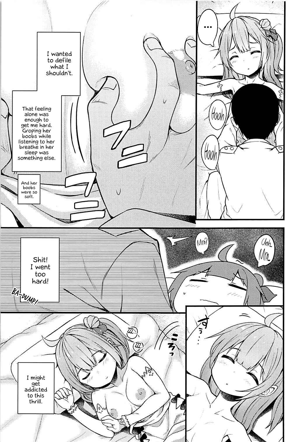 Page 12 Chapter Unknown_6a89 Azur Lane - Ninshiki Kakusei Somnophilia (Doujinshi)
