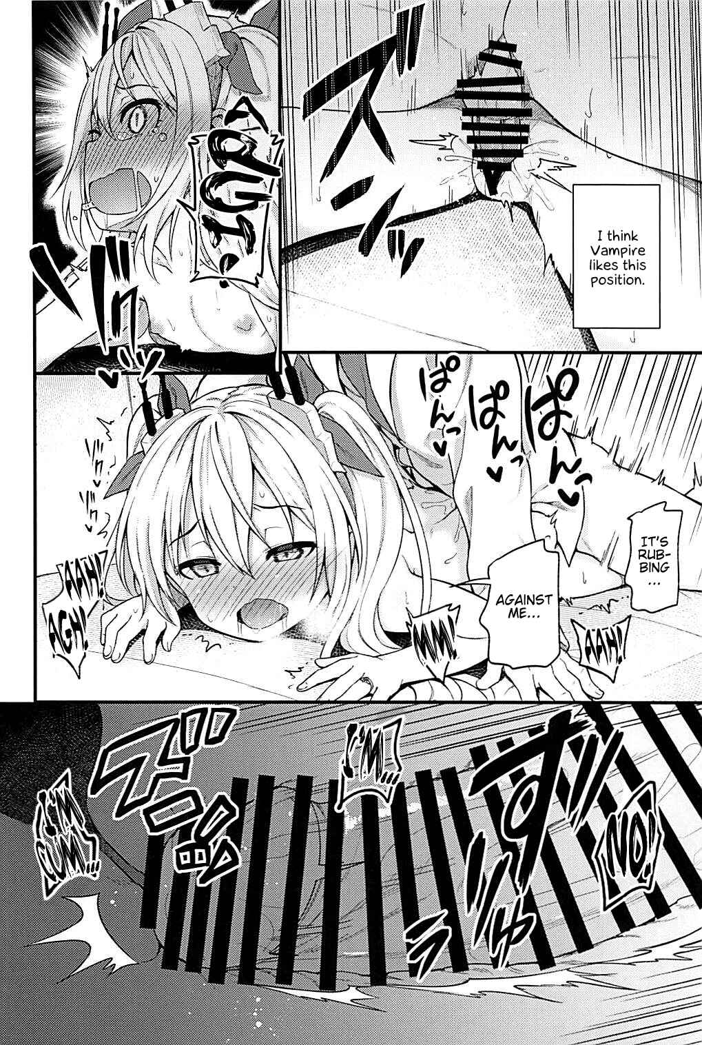 Page 9 Chapter Unknown_6a89 Azur Lane - Ninshiki Kakusei Somnophilia (Doujinshi)
