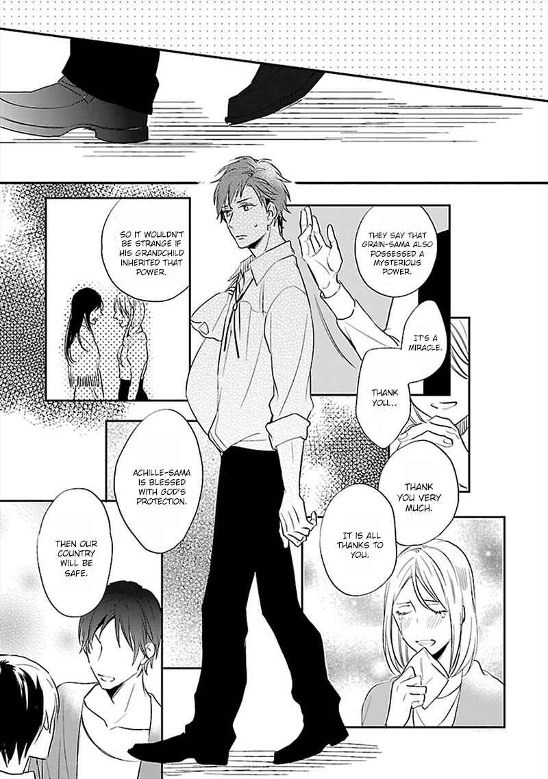 Page 10 Chapter 3 Sabishigariya wa Yume o Miru