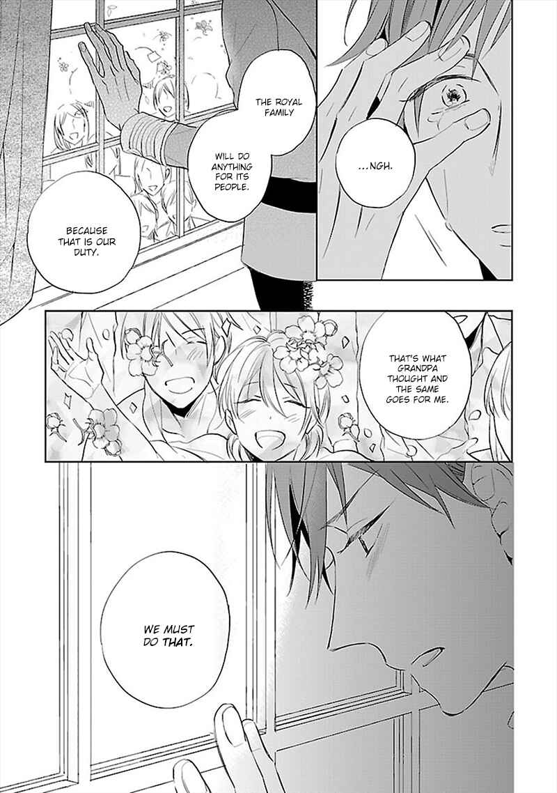 Page 20 Chapter 3 Sabishigariya wa Yume o Miru