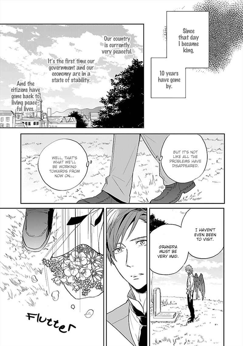 Page 24 Chapter 3 Sabishigariya wa Yume o Miru