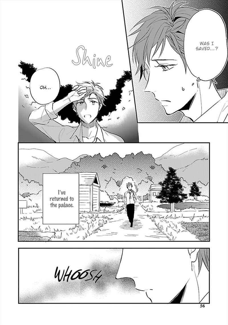 Page 5 Chapter 3 Sabishigariya wa Yume o Miru