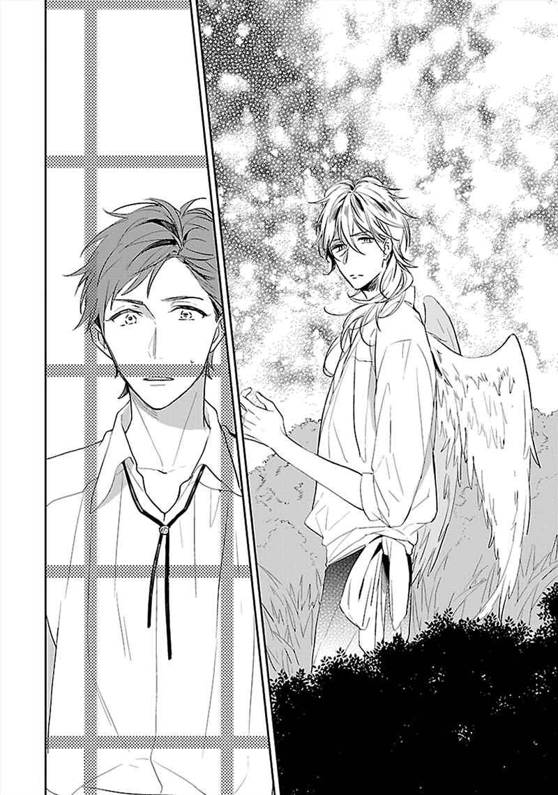Page 3 Chapter 2 Sabishigariya wa Yume o Miru