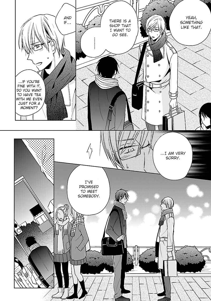 Page 13 Chapter 5 Sabishigariya wa Yume o Miru