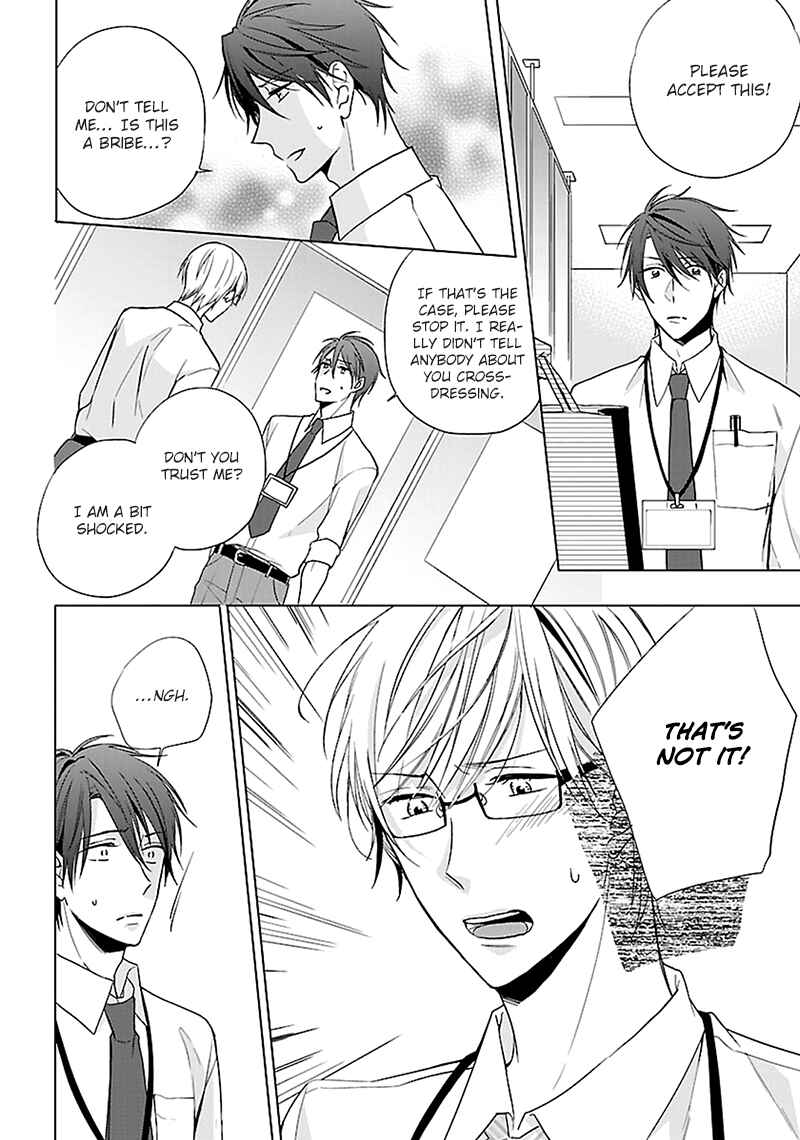 Page 17 Chapter 5 Sabishigariya wa Yume o Miru