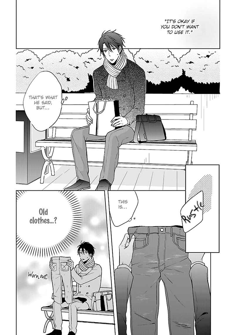 Page 19 Chapter 5 Sabishigariya wa Yume o Miru