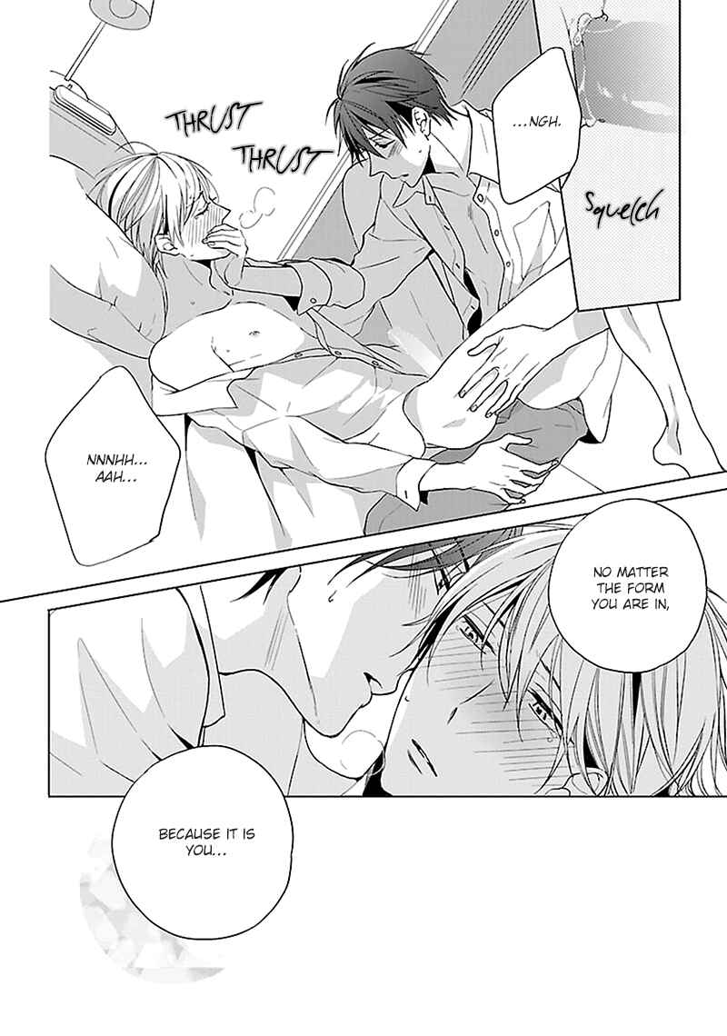 Page 35 Chapter 5 Sabishigariya wa Yume o Miru
