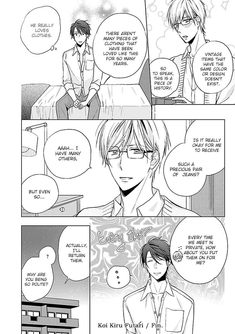Page 37 Chapter 5 Sabishigariya wa Yume o Miru