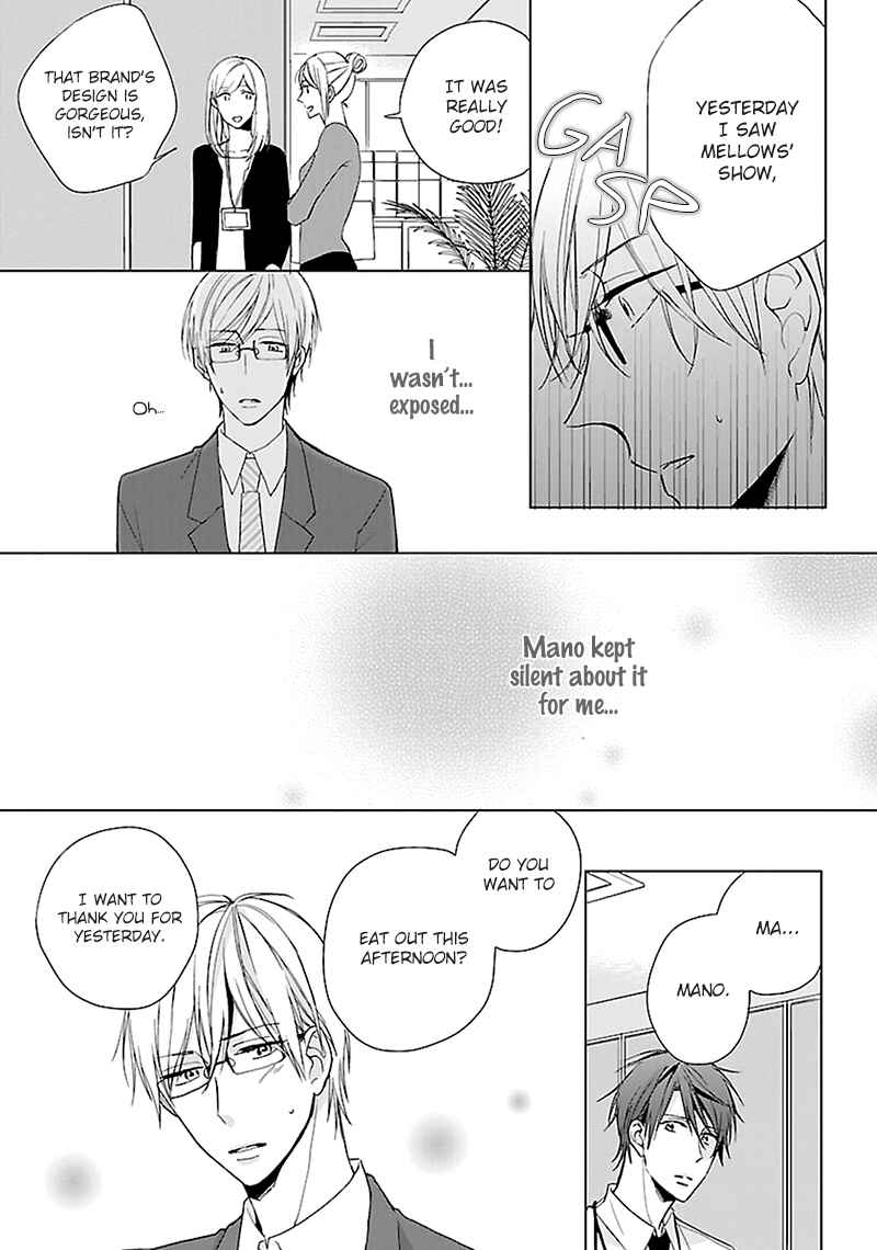 Page 8 Chapter 5 Sabishigariya wa Yume o Miru
