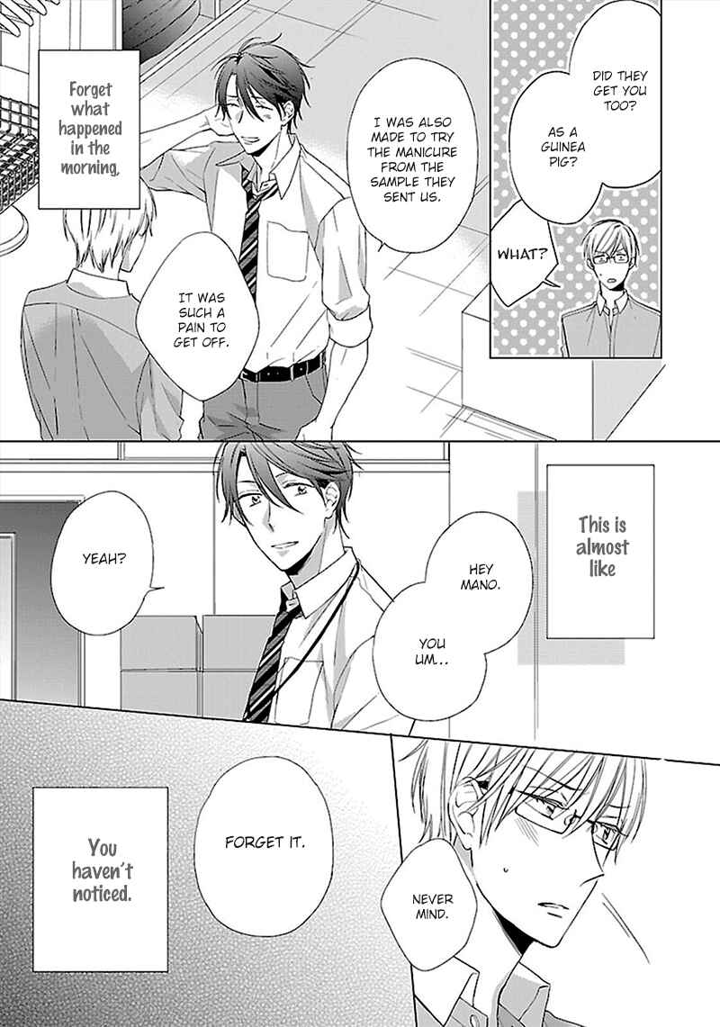 Page 22 Chapter 4 Sabishigariya wa Yume o Miru