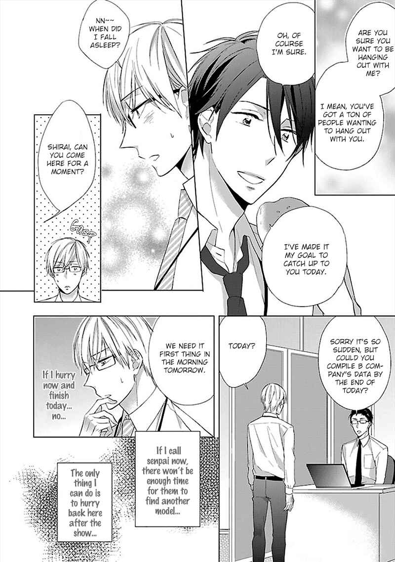 Page 25 Chapter 4 Sabishigariya wa Yume o Miru