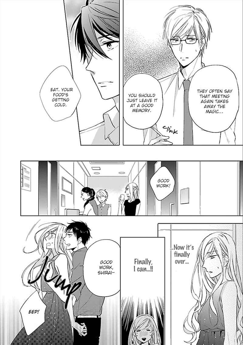 Page 33 Chapter 4 Sabishigariya wa Yume o Miru